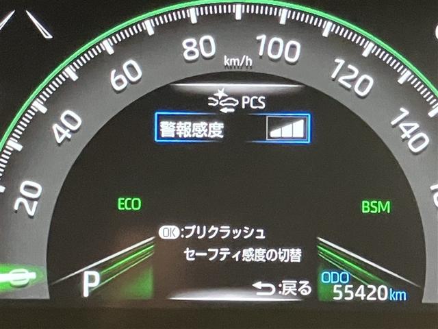 ＲＡＶ４ アドベンチャー　オフロードパッケージ　パワーウインドウ　ＡＡＣ　アルミホイール　キーフリー　ＬＥＤランプ　クルコン　スマートキ　ミュージックプレイヤー接続可　メモリナビ　運転席パワーシート　地デジ　横滑り防止装置　ＡＢＳ　盗難防止装置（10枚目）