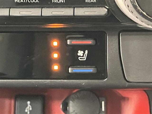 ＲＡＶ４ アドベンチャー　オフロードパッケージ　パワーウインドウ　ＡＡＣ　アルミホイール　キーフリー　ＬＥＤランプ　クルコン　スマートキ　ミュージックプレイヤー接続可　メモリナビ　運転席パワーシート　地デジ　横滑り防止装置　ＡＢＳ　盗難防止装置（18枚目）