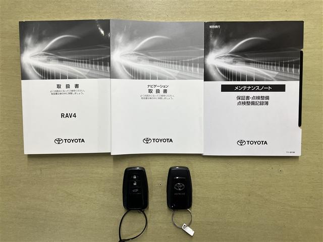 ＲＡＶ４ アドベンチャー　オフロードパッケージ　パワーウインドウ　ＡＡＣ　アルミホイール　キーフリー　ＬＥＤランプ　クルコン　スマートキ　ミュージックプレイヤー接続可　メモリナビ　運転席パワーシート　地デジ　横滑り防止装置　ＡＢＳ　盗難防止装置（23枚目）