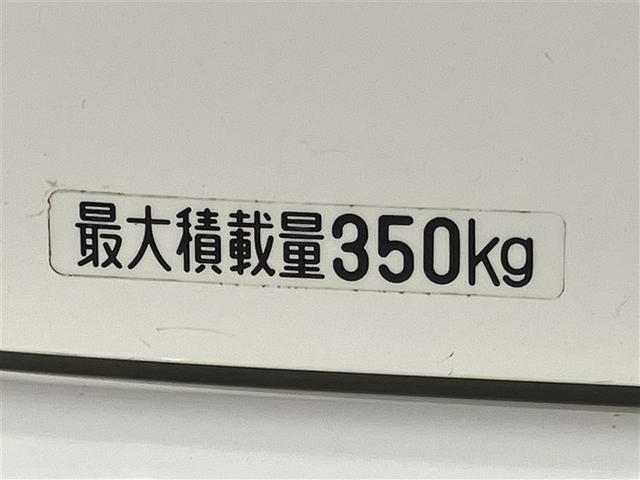 ハイゼットカーゴ スペシャル アイドルストップ ETC装着車 Wエアバック ABS付き エアバック パワステ エアコン付(20枚目)