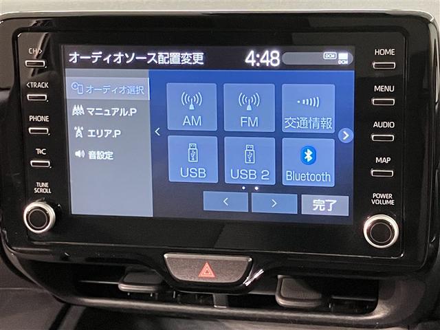ヤリスクロス ハイブリッドＧ　ＴＳＳ　イモビライザー　バックモニタ－　エアコン　インテリキー　パワーウィンド　Ｗエアバック　オートクルーズ　メディアプレイヤー接続　キーフリー　横滑防止装置　サイドエアバッグ　エアバッグ　アルミ（8枚目）