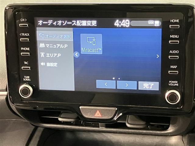ヤリスクロス ハイブリッドＧ　ＴＳＳ　イモビライザー　バックモニタ－　エアコン　インテリキー　パワーウィンド　Ｗエアバック　オートクルーズ　メディアプレイヤー接続　キーフリー　横滑防止装置　サイドエアバッグ　エアバッグ　アルミ（9枚目）