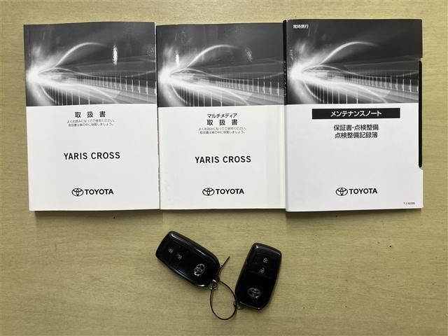 ヤリスクロス ハイブリッドＧ　ＴＳＳ　イモビライザー　バックモニタ－　エアコン　インテリキー　パワーウィンド　Ｗエアバック　オートクルーズ　メディアプレイヤー接続　キーフリー　横滑防止装置　サイドエアバッグ　エアバッグ　アルミ（23枚目）