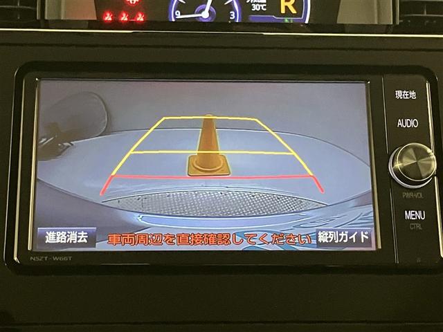 ルーミー カスタムG S 衝突軽減ブレーキシステム 地デジTV スマートキ- 整備記録簿 両側電動D イモビライザー ドラレコ付き LEDライト 1オナ Bモニター パワステ VSC クルコン DVD視聴 ETC ナビTV(8枚目)