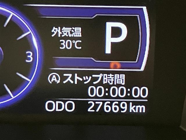 ルーミー カスタムG S 衝突軽減ブレーキシステム 地デジTV スマートキ- 整備記録簿 両側電動D イモビライザー ドラレコ付き LEDライト 1オナ Bモニター パワステ VSC クルコン DVD視聴 ETC ナビTV(11枚目)