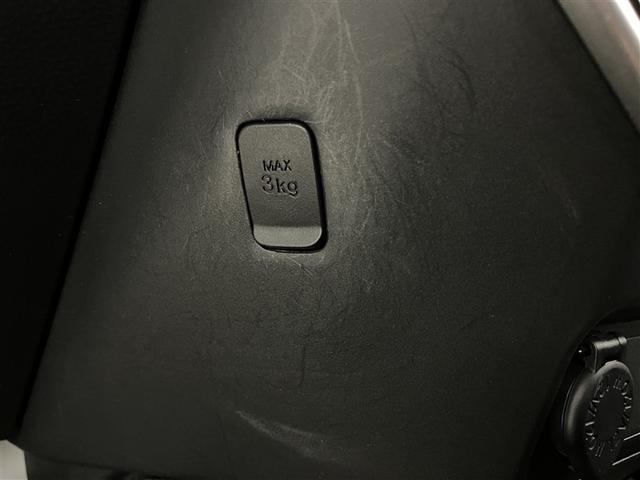 ルーミー カスタムG S 衝突軽減ブレーキシステム 地デジTV スマートキ- 整備記録簿 両側電動D イモビライザー ドラレコ付き LEDライト 1オナ Bモニター パワステ VSC クルコン DVD視聴 ETC ナビTV(22枚目)