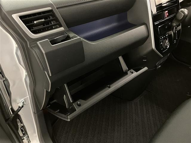 ルーミー カスタムG S 衝突軽減ブレーキシステム 地デジTV スマートキ- 整備記録簿 両側電動D イモビライザー ドラレコ付き LEDライト 1オナ Bモニター パワステ VSC クルコン DVD視聴 ETC ナビTV(27枚目)