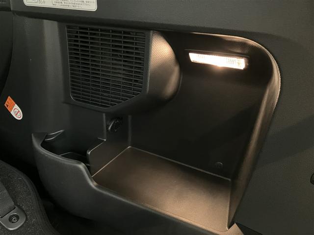 ルーミー カスタムG S 衝突軽減ブレーキシステム 地デジTV スマートキ- 整備記録簿 両側電動D イモビライザー ドラレコ付き LEDライト 1オナ Bモニター パワステ VSC クルコン DVD視聴 ETC ナビTV(33枚目)