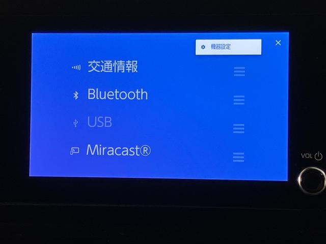 シエンタ HV Gクルマイススロープ1(10枚目)