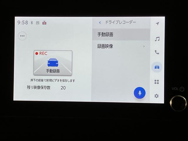 シエンタ HV Gクルマイススロープ1(12枚目)