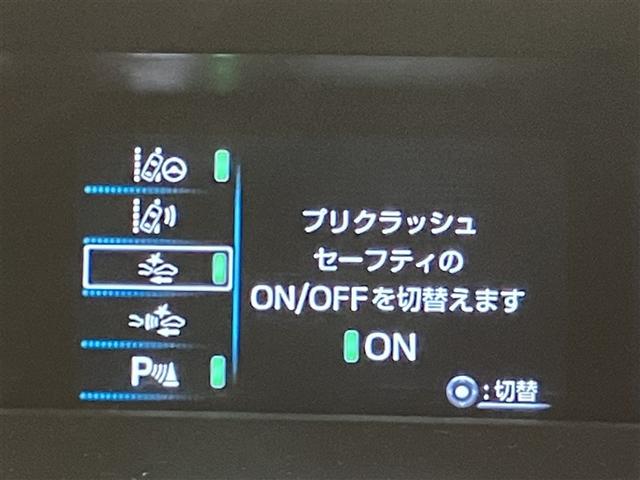 プリウス Ａ　衝突軽減ブレーキシステム　Ｂモニタ　ＬＥＤヘッド　クルーズコントロール　セキュリティー　スマートキー　パワーステアリング　ＥＴＣ　アルミホイル　オートエアコン　ＳＲＳ　ＡＢＳ　パワーウィンドウ　ＶＳＣ（9枚目）