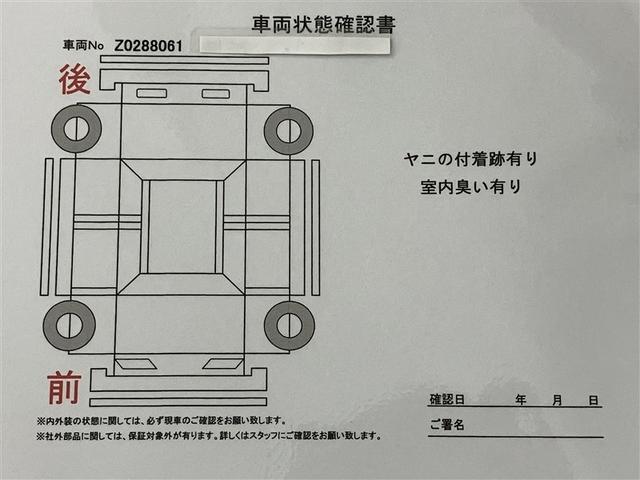 C-HR G モード ネロ セーフティプラスIII プリクラッシュセーフティ 盗難防止装置 LEDヘッドライト キーレス 半革 クルコン 定期点検記録簿 メモリーナビ スマートキー ミュージックプレイヤー接続可 ナビ ワンオーナー バックカメラ(6枚目)