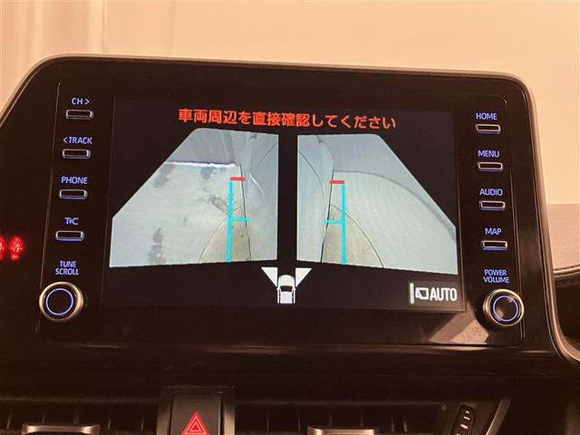 C-HR G モード ネロ セーフティプラスIII プリクラッシュセーフティ 盗難防止装置 LEDヘッドライト キーレス 半革 クルコン 定期点検記録簿 メモリーナビ スマートキー ミュージックプレイヤー接続可 ナビ ワンオーナー バックカメラ(9枚目)