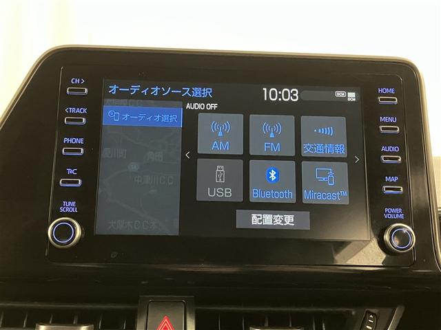 C-HR G モード ネロ セーフティプラスIII プリクラッシュセーフティ 盗難防止装置 LEDヘッドライト キーレス 半革 クルコン 定期点検記録簿 メモリーナビ スマートキー ミュージックプレイヤー接続可 ナビ ワンオーナー バックカメラ(10枚目)