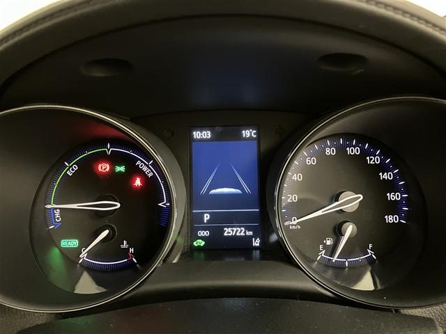 C-HR G モード ネロ セーフティプラスIII プリクラッシュセーフティ 盗難防止装置 LEDヘッドライト キーレス 半革 クルコン 定期点検記録簿 メモリーナビ スマートキー ミュージックプレイヤー接続可 ナビ ワンオーナー バックカメラ(11枚目)