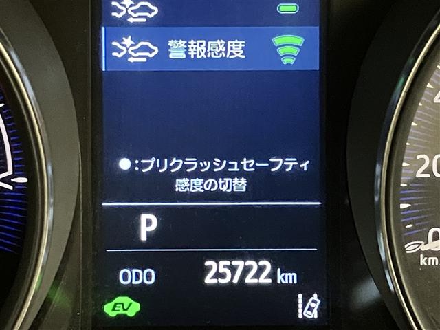 C-HR G モード ネロ セーフティプラスIII プリクラッシュセーフティ 盗難防止装置 LEDヘッドライト キーレス 半革 クルコン 定期点検記録簿 メモリーナビ スマートキー ミュージックプレイヤー接続可 ナビ ワンオーナー バックカメラ(12枚目)