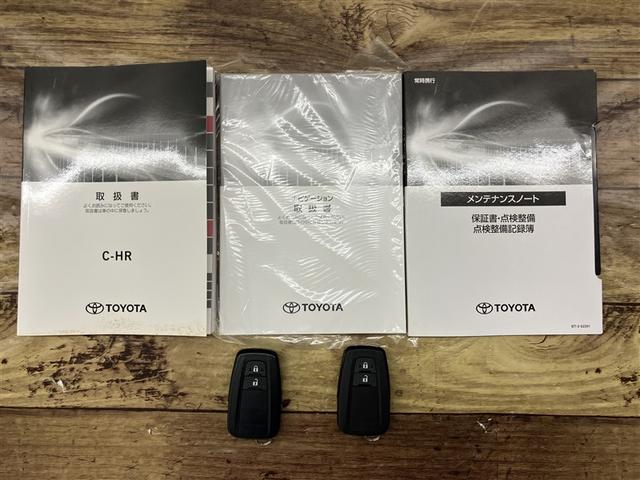 C-HR G モード ネロ セーフティプラスIII プリクラッシュセーフティ 盗難防止装置 LEDヘッドライト キーレス 半革 クルコン 定期点検記録簿 メモリーナビ スマートキー ミュージックプレイヤー接続可 ナビ ワンオーナー バックカメラ(20枚目)