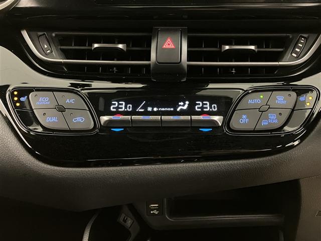 C-HR G モード ネロ セーフティプラスIII プリクラッシュセーフティ 盗難防止装置 LEDヘッドライト キーレス 半革 クルコン 定期点検記録簿 メモリーナビ スマートキー ミュージックプレイヤー接続可 ナビ ワンオーナー バックカメラ(21枚目)