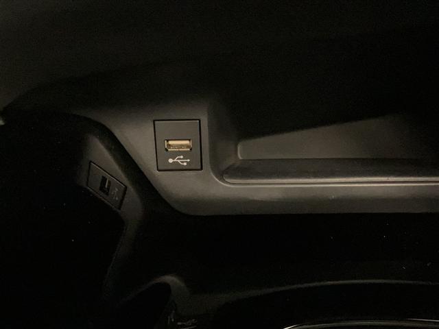 C-HR G モード ネロ セーフティプラスIII プリクラッシュセーフティ 盗難防止装置 LEDヘッドライト キーレス 半革 クルコン 定期点検記録簿 メモリーナビ スマートキー ミュージックプレイヤー接続可 ナビ ワンオーナー バックカメラ(23枚目)