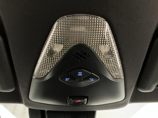 C-HR G モード ネロ セーフティプラスIII プリクラッシュセーフティ 盗難防止装置 LEDヘッドライト キーレス 半革 クルコン 定期点検記録簿 メモリーナビ スマートキー ミュージックプレイヤー接続可 ナビ ワンオーナー バックカメラ(24枚目)