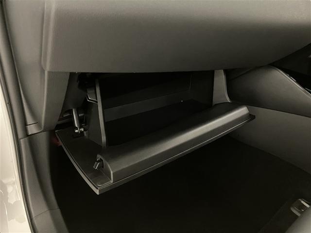 C-HR G モード ネロ セーフティプラスIII プリクラッシュセーフティ 盗難防止装置 LEDヘッドライト キーレス 半革 クルコン 定期点検記録簿 メモリーナビ スマートキー ミュージックプレイヤー接続可 ナビ ワンオーナー バックカメラ(28枚目)