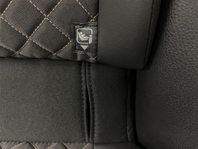 C-HR G モード ネロ セーフティプラスIII プリクラッシュセーフティ 盗難防止装置 LEDヘッドライト キーレス 半革 クルコン 定期点検記録簿 メモリーナビ スマートキー ミュージックプレイヤー接続可 ナビ ワンオーナー バックカメラ(31枚目)