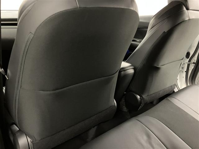 C-HR G モード ネロ セーフティプラスIII プリクラッシュセーフティ 盗難防止装置 LEDヘッドライト キーレス 半革 クルコン 定期点検記録簿 メモリーナビ スマートキー ミュージックプレイヤー接続可 ナビ ワンオーナー バックカメラ(32枚目)