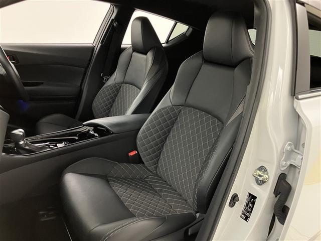 C-HR G モード ネロ セーフティプラスIII プリクラッシュセーフティ 盗難防止装置 LEDヘッドライト キーレス 半革 クルコン 定期点検記録簿 メモリーナビ スマートキー ミュージックプレイヤー接続可 ナビ ワンオーナー バックカメラ(33枚目)