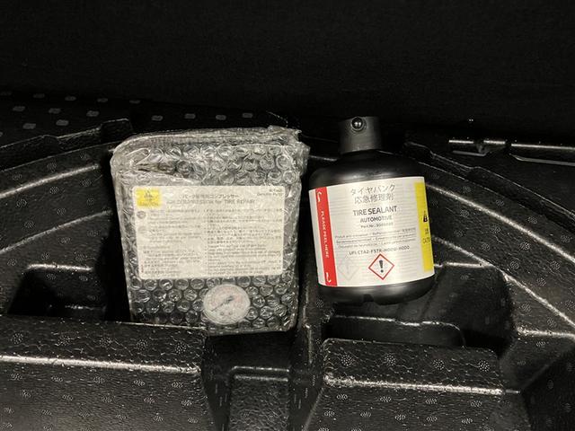 C-HR G モード ネロ セーフティプラスIII プリクラッシュセーフティ 盗難防止装置 LEDヘッドライト キーレス 半革 クルコン 定期点検記録簿 メモリーナビ スマートキー ミュージックプレイヤー接続可 ナビ ワンオーナー バックカメラ(36枚目)