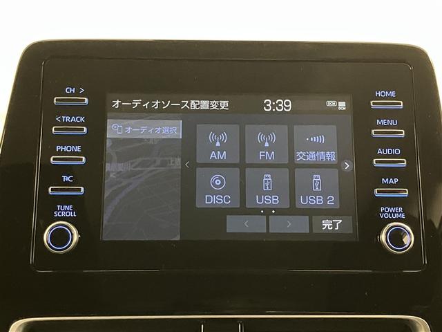 アクア G ワンオーナ VSC 衝突軽減ブレーキ メモリナビ バックモニター LED クルーズコントロール スマートキー ETC車載器 AC100V ドライブレコーダー ナビ パワーウィンドウ イモビライザー(8枚目)