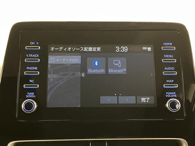アクア G ワンオーナ VSC 衝突軽減ブレーキ メモリナビ バックモニター LED クルーズコントロール スマートキー ETC車載器 AC100V ドライブレコーダー ナビ パワーウィンドウ イモビライザー(9枚目)