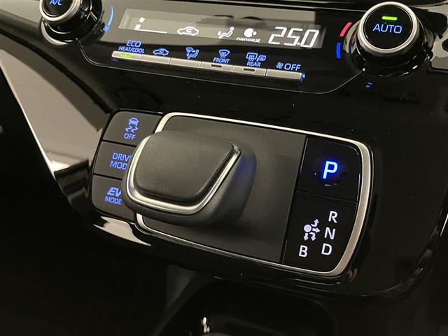 アクア G ワンオーナ VSC 衝突軽減ブレーキ メモリナビ バックモニター LED クルーズコントロール スマートキー ETC車載器 AC100V ドライブレコーダー ナビ パワーウィンドウ イモビライザー(17枚目)