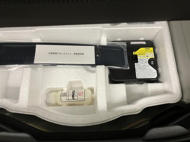 アクア G ワンオーナ VSC 衝突軽減ブレーキ メモリナビ バックモニター LED クルーズコントロール スマートキー ETC車載器 AC100V ドライブレコーダー ナビ パワーウィンドウ イモビライザー(37枚目)