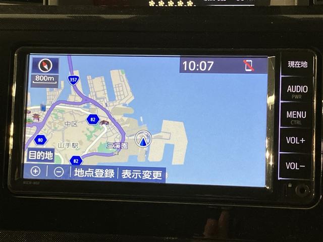 ルーミー Gジョシュセキリフト A(6枚目)