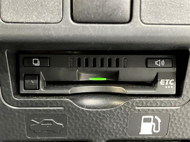 ルーミー Gジョシュセキリフト A(9枚目)