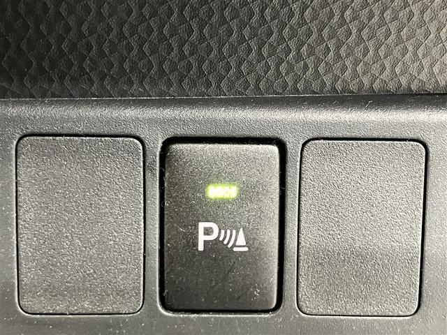 ルーミー Gジョシュセキリフト A(13枚目)