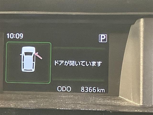 ルーミー Gジョシュセキリフト A(15枚目)