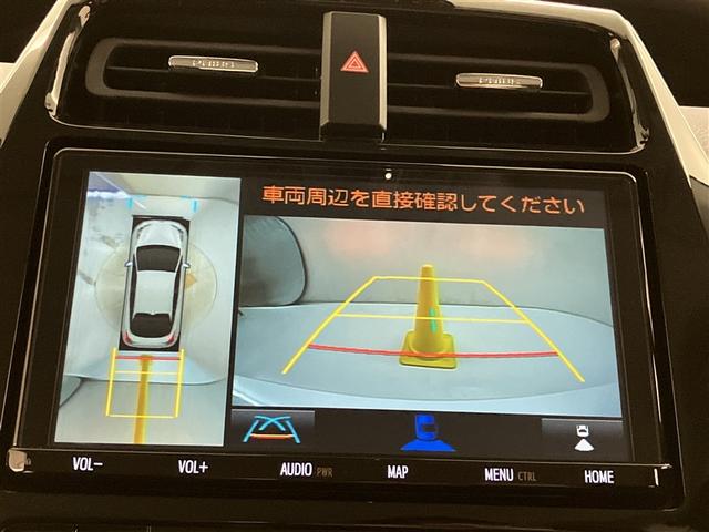 プリウス A 衝突軽減ブレーキシステム Bモニタ 記録簿有 LEDヘッド クルーズコントロール セキュリティー スマートキー パワーステアリング Pシート ドライブレコーダー ETC 1オーナー アルミホイル(7枚目)
