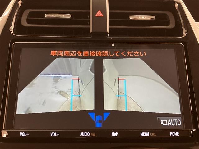 プリウス A 衝突軽減ブレーキシステム Bモニタ 記録簿有 LEDヘッド クルーズコントロール セキュリティー スマートキー パワーステアリング Pシート ドライブレコーダー ETC 1オーナー アルミホイル(8枚目)