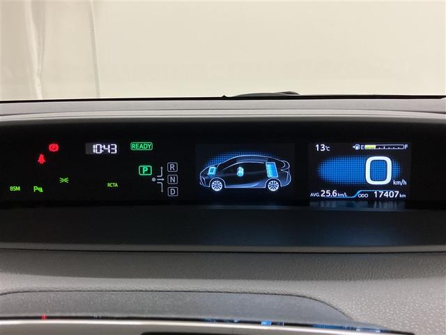 プリウス A 衝突軽減ブレーキシステム Bモニタ 記録簿有 LEDヘッド クルーズコントロール セキュリティー スマートキー パワーステアリング Pシート ドライブレコーダー ETC 1オーナー アルミホイル(10枚目)
