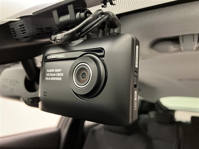 プリウス A 衝突軽減ブレーキシステム Bモニタ 記録簿有 LEDヘッド クルーズコントロール セキュリティー スマートキー パワーステアリング Pシート ドライブレコーダー ETC 1オーナー アルミホイル(14枚目)