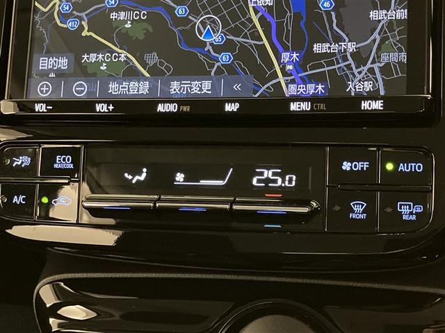 プリウス A 衝突軽減ブレーキシステム Bモニタ 記録簿有 LEDヘッド クルーズコントロール セキュリティー スマートキー パワーステアリング Pシート ドライブレコーダー ETC 1オーナー アルミホイル(16枚目)
