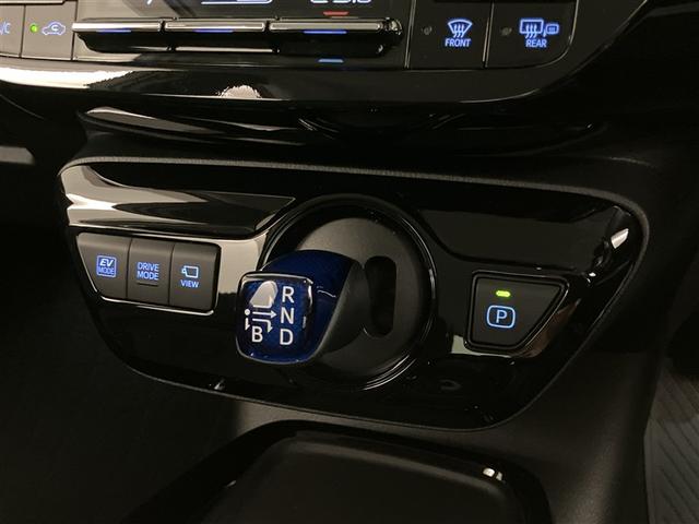 プリウス A 衝突軽減ブレーキシステム Bモニタ 記録簿有 LEDヘッド クルーズコントロール セキュリティー スマートキー パワーステアリング Pシート ドライブレコーダー ETC 1オーナー アルミホイル(17枚目)