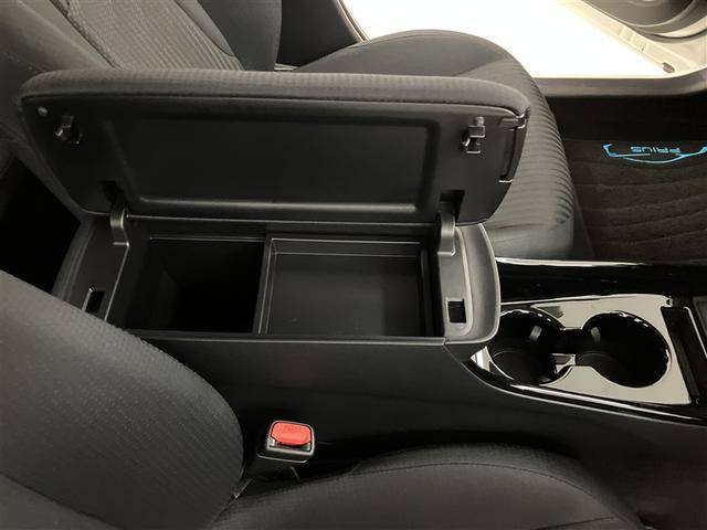 プリウス A 衝突軽減ブレーキシステム Bモニタ 記録簿有 LEDヘッド クルーズコントロール セキュリティー スマートキー パワーステアリング Pシート ドライブレコーダー ETC 1オーナー アルミホイル(29枚目)