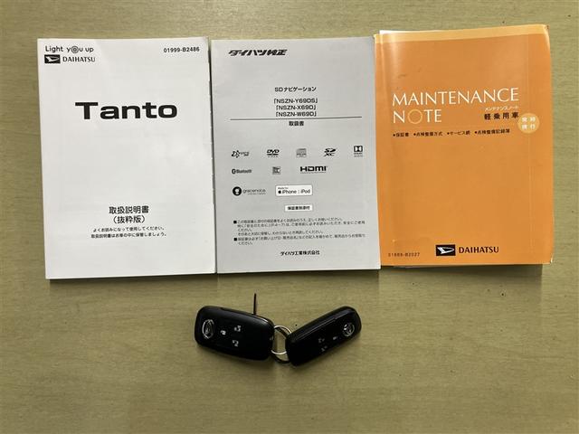 タント カスタムRS アルミ 盗難防止 LEDライト ETC車載器 地デジ エコアイドル キーフリー DVD再生 サイドエアバック ESC メモリーナビ 4WD ABS ナビTV エアバッグ ベンチシート オートエアコン(18枚目)
