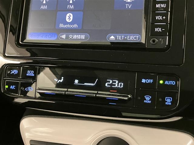プリウス Ｓセーフティプラス　衝突回避システム　１セグ　Ｂモニター　ＬＥＤライト　クルコン　ＥＴＣ装備　スマートＫＥＹ　ナビＴＶ　イモビライザー　横滑り防止機能　ＰＷ　カーテンエアバッグ　キーレスエントリー　オ－トエアコン　アルミ（18枚目）