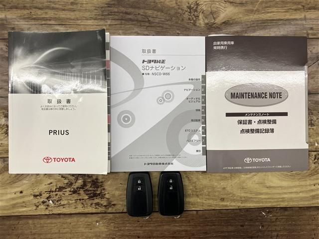 プリウス Ｓセーフティプラス　衝突回避システム　１セグ　Ｂモニター　ＬＥＤライト　クルコン　ＥＴＣ装備　スマートＫＥＹ　ナビＴＶ　イモビライザー　横滑り防止機能　ＰＷ　カーテンエアバッグ　キーレスエントリー　オ－トエアコン　アルミ（20枚目）