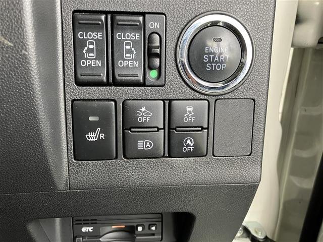 タント カスタムＲＳ　トップエディションＳＡＩＩＩ　ブレーキサポート　ＡＡＣ　Ｂモニター　両側オートスライドドア　イモビライザー　ナビＴＶ　地デジフルセグ　ＬＥＤ　ＤＶＤ再生可能　キーフリー　ＥＴＣ　Ｗエアバック　ＡＢＳ　アルミ　ＰＳ　エアバッグ（8枚目）