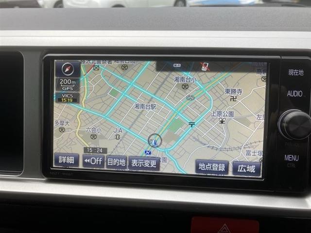 ハイエースバン SGL レイトウレイゾウ(8枚目)