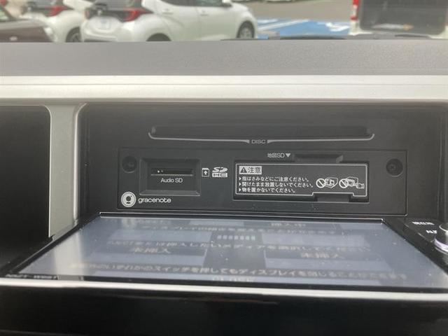 ハイエースバン SGL レイトウレイゾウ(10枚目)